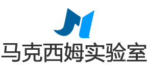 马克西姆实验室 · 智能硬件商城